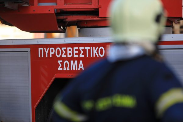 Εκδηλώθηκαν 44 δασικές πυρκαγιές το τελευταίο 24ωρο