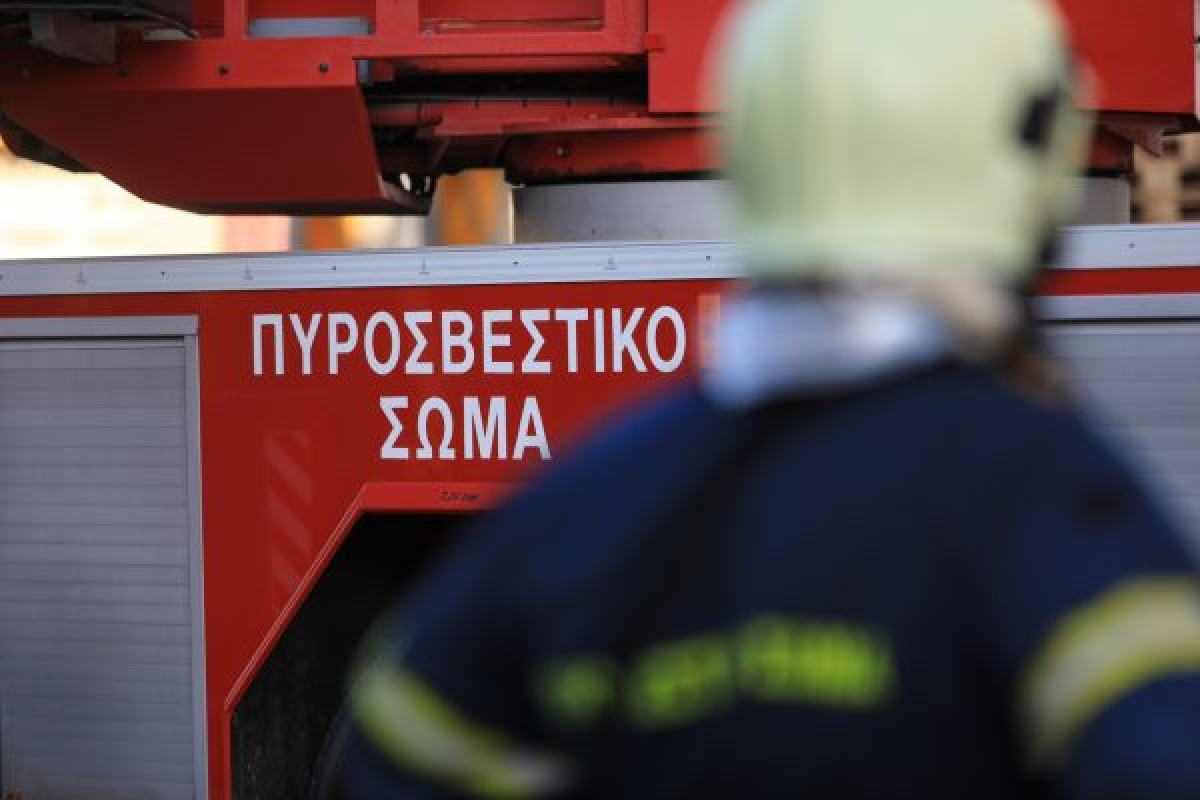 Εκδηλώθηκαν 44 δασικές πυρκαγιές το τελευταίο 24ωρο