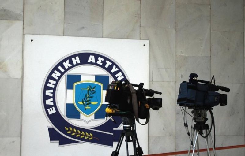 Επιτροπή Σοφών: Βρέθηκε φάκελος με σφαίρα