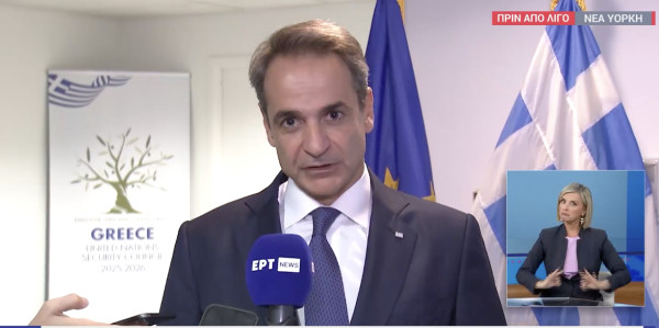 Μητσοτάκης για τη συνάντηση με Ερντογάν: Είχαμε μια παραγωγική συζήτηση