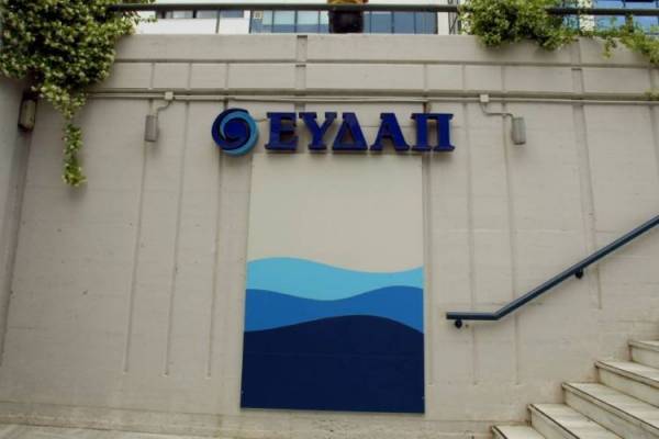 ΕΥΔΑΠ: Γιατί μένει εκτός του διαγωνισμού ΣΔΙΤ για το ΕΥΣ