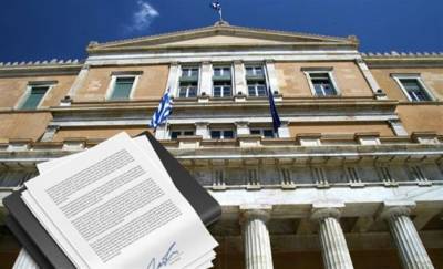Γραφείο Προϋπολογισμού Βουλής: Ποιους κινδύνους «βλέπει» για την ελληνική οικονομία;
