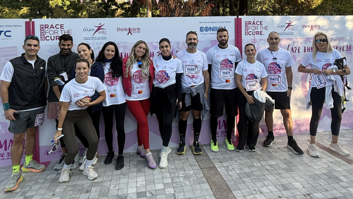 Εθνική Ασφαλιστική: Επίσημος Χορηγός του 18ου Greece Race for the Cure