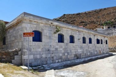 ΤΑΙΠΕΔ: Έναρξη διαγωνιστικής διαδικασίας για Ξενία Κύθνου και ιαματική πηγή