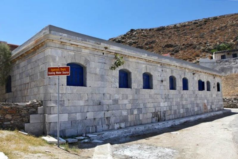 ΤΑΙΠΕΔ: Έναρξη διαγωνιστικής διαδικασίας για Ξενία Κύθνου και ιαματική πηγή