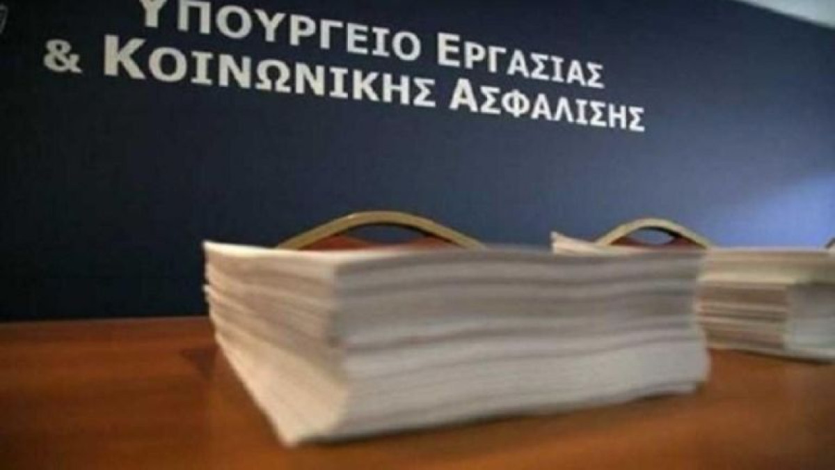 Νέα επιδόματα στο «μίνι ασφαλιστικό»: Τι αλλάζει για τους συνταξιούχους