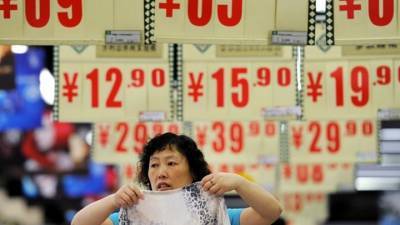 Κίνα: Στο 2,4% ο ετήσιος πληθωρισμός τον Μάιο