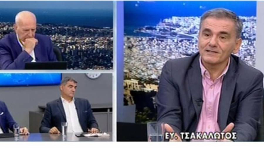 Αυτοκριτική του ΣΥΡΙΖΑ ή κριτική στον Τσίπρα;
