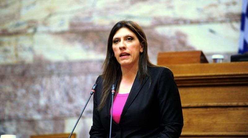 Εκδήλωση στη Βουλή για τις γερμανικές οφειλές στις 27 Απριλίου