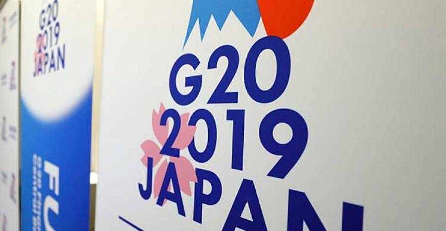 G20: Άρχισε η σύνοδος την Παρασκευή