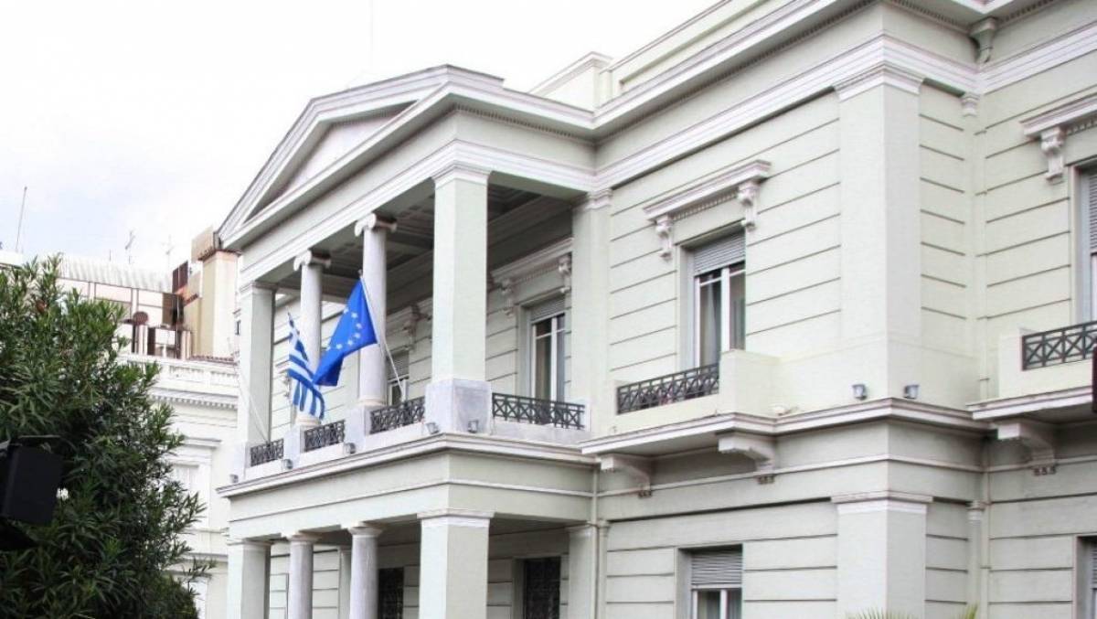 Μνημόνιο συνεργασίας Ελλάδας - Κύπρου για θέματα αποδήμων
