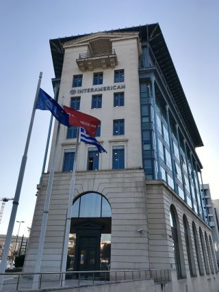 INTERAMERICAN- ΥΑΝΤΑΣ: Το σύστημα προσδιορισμού των κινδύνων από καταστροφικά φαινόμενα