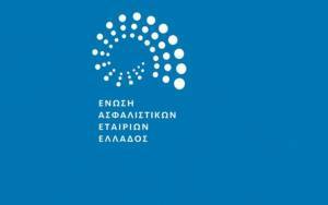 Ένωση Ασφαλιστικών Εταιριών: €38,5 εκατ. οι αποζημιώσεις για τις πυρκαγιές
