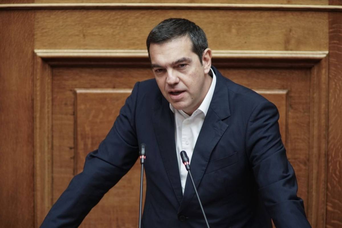 Τσίπρας: Τουλάχιστον να ζητήσουν μια συγνώμη από τον επιστημονικό κόσμο