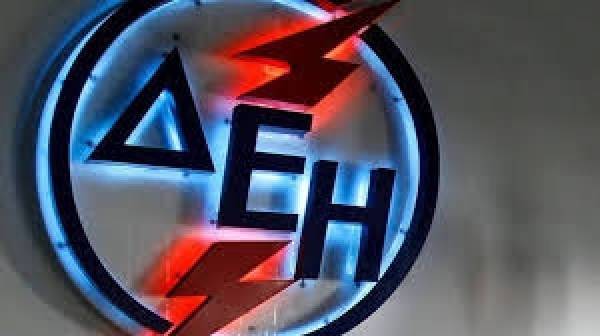 Σε χαμηλά 6ετίας η ΔΕΗ – Είναι επενδυτική ευκαιρία;