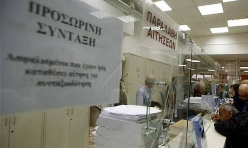 Εκδόθηκε η εγκύκλιος αύξησης ορίων ηλικίας συνταξιοδότησης ειδικών ταμείων