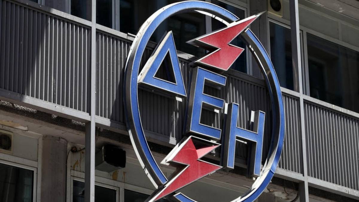 Η νέα σύνθεση του ΔΣ της ΔΕΗ