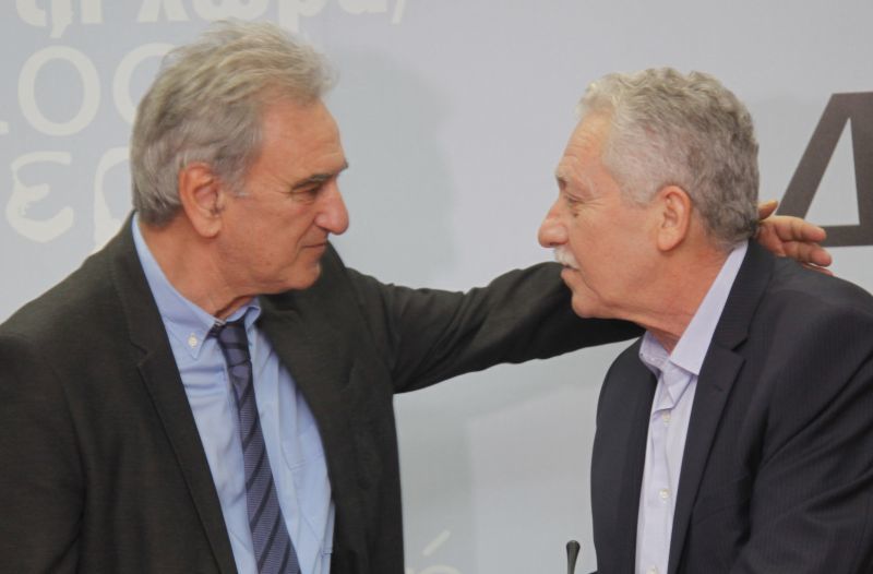 ΔΗΜ.ΑΡ: Μεταξύ σφύρας και άκμονος. Κοινή κάθοδο με τον ΣΥΡΙΖΑ, ή διάσπαση;