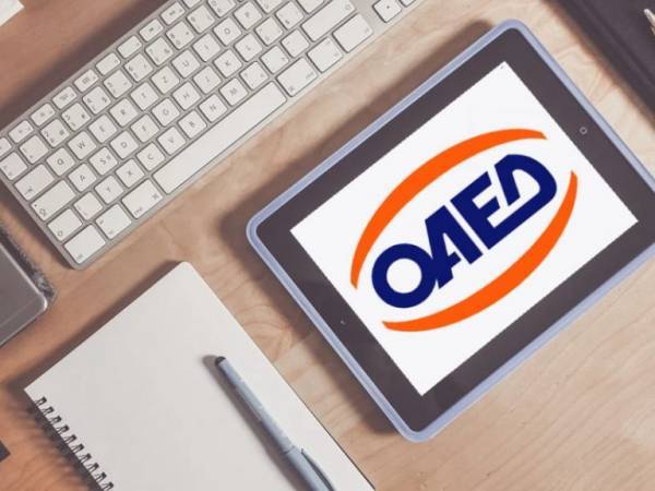 Πρεμιέρα για το νέο πρόγραμμα κατάρτισης ΟΑΕΔ- Microsoft