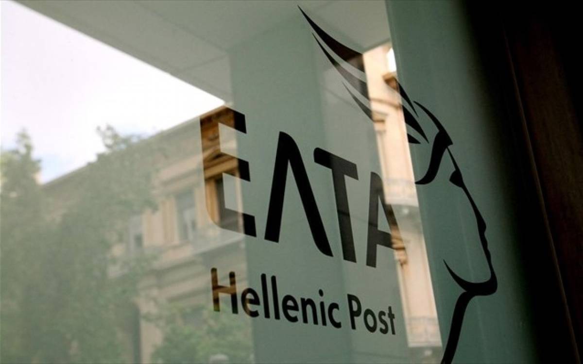 Ένοπλη ληστεία σε υποκατάστημα των ΕΛΤΑ στη Ζωγράφου