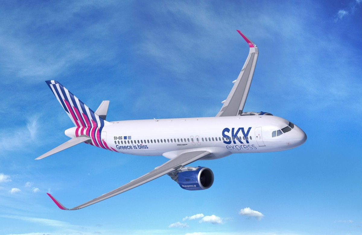 SKY express: Απευθείας πτήσεις Αθήνα - Σόφια από 2 Νοεμβρίου