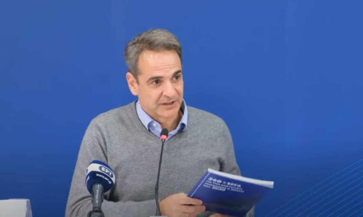 Μητσοτάκης: Η ατζέντα για Αν. Μακεδονία- Θράκη και λιμάνι Αλεξανδρούπολης