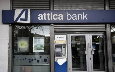 Attica Bank:Η διαδικασία εισαγωγής μετοχών στη ρυθμιζόμενη αγορά του Χ.Α.