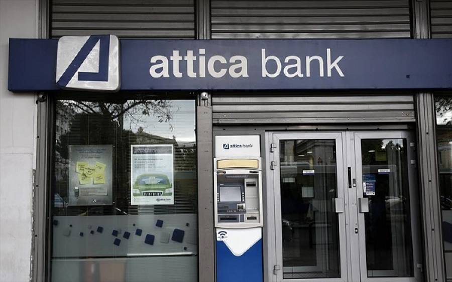 Attica Bank:Η διαδικασία εισαγωγής μετοχών στη ρυθμιζόμενη αγορά του Χ.Α.