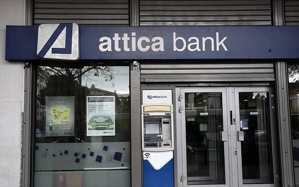 Attica Bank:Η διαδικασία εισαγωγής μετοχών στη ρυθμιζόμενη αγορά του Χ.Α.