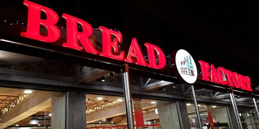 Bread Factory: Επενδύσεις, e-shop και επέκταση δικτύου στο πλάνο ανάπτυξης