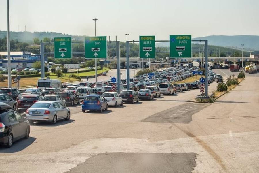 Οδικές αφίξεις: Εντυπωσιακή αύξηση τον Ιανουάριο του 2020