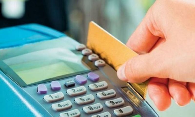 Πρόσθετο αφορολόγητο για πληρωμές με κάρτες