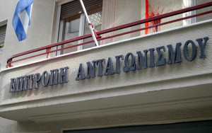Επιτροπή Ανταγωνισμού: Πρόστιμο 41.000 ευρώ στο πρακτορείο «Άργος»