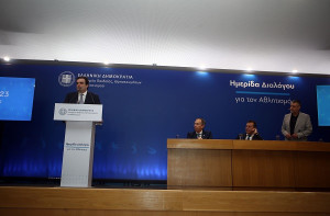 Ξεκινά η διαβούλευση για το νέο αθλητικό νόμο