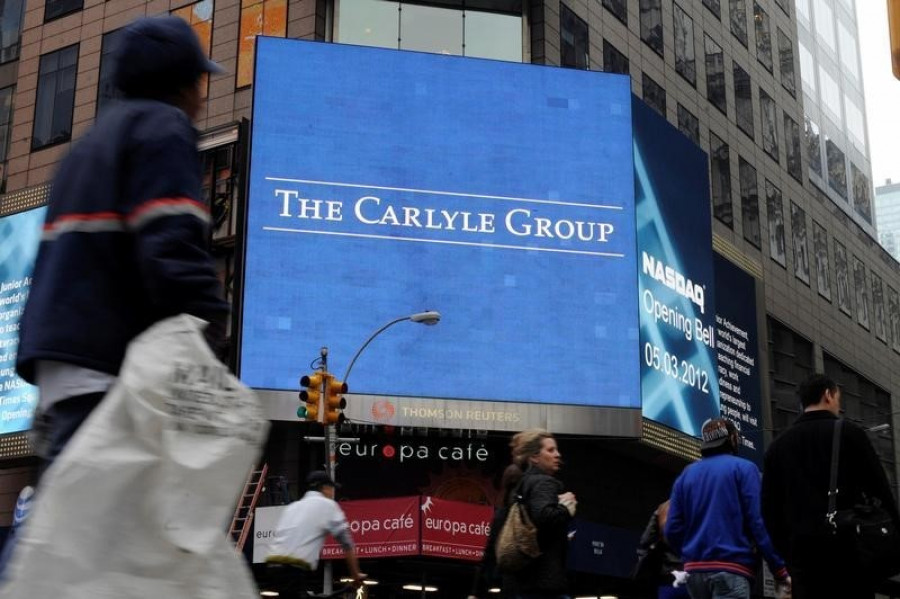 Η Carlyle Group εξαγοράζει την ManTech έναντι $3,9 δισ.
