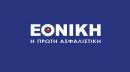 Έκθεση ζωγραφικής Δημήτρη Κούκου στο Χώρο Τέχνης «ΣΤΟArt ΚΟΡΑΗ» της Εθνικής Ασφαλιστικής