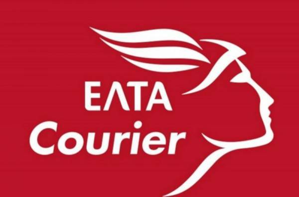 ΕΛΤΑ Courier: «Στοπ» στις παραλαβές από 28/12 έως 8/1