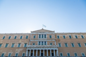 Στη Βουλή το προσχέδιο του Προϋπολογισμού 2024- Τι περιλαμβάνει