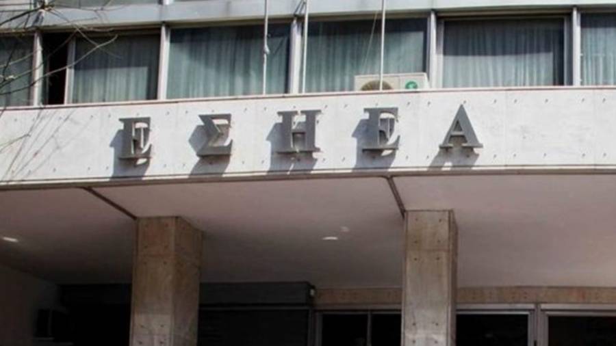 Ικανοποίηση ΕΣΗΕΑ για την κατάργηση αυτοφώρου στα αδικήματα περί Τύπου