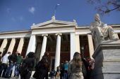 Εισαγωγή στα ΑΕΙ με... βαθμό απολυτηρίου