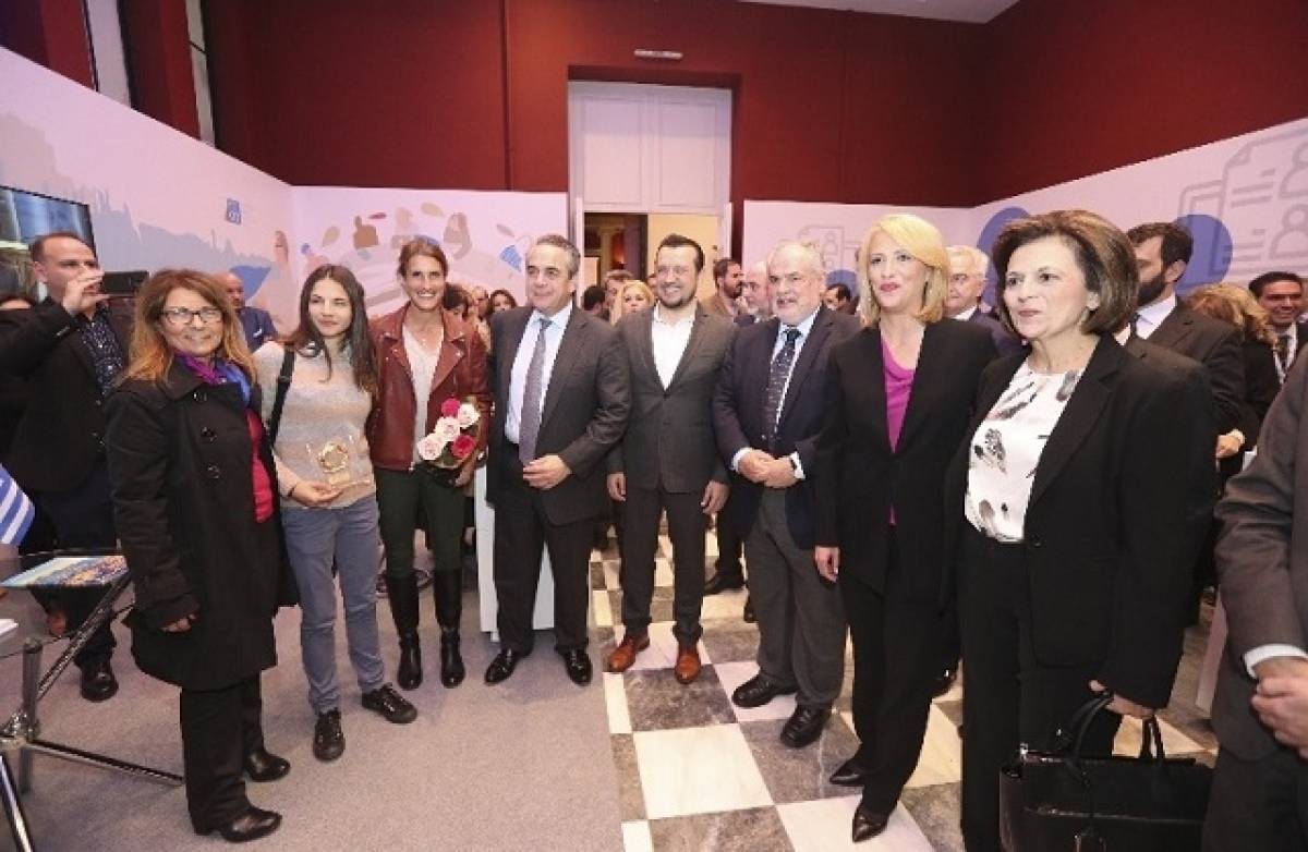 Εγκαινιάστηκε το τριήμερο Φεστιβάλ Καινοτομίας της Αθήνας