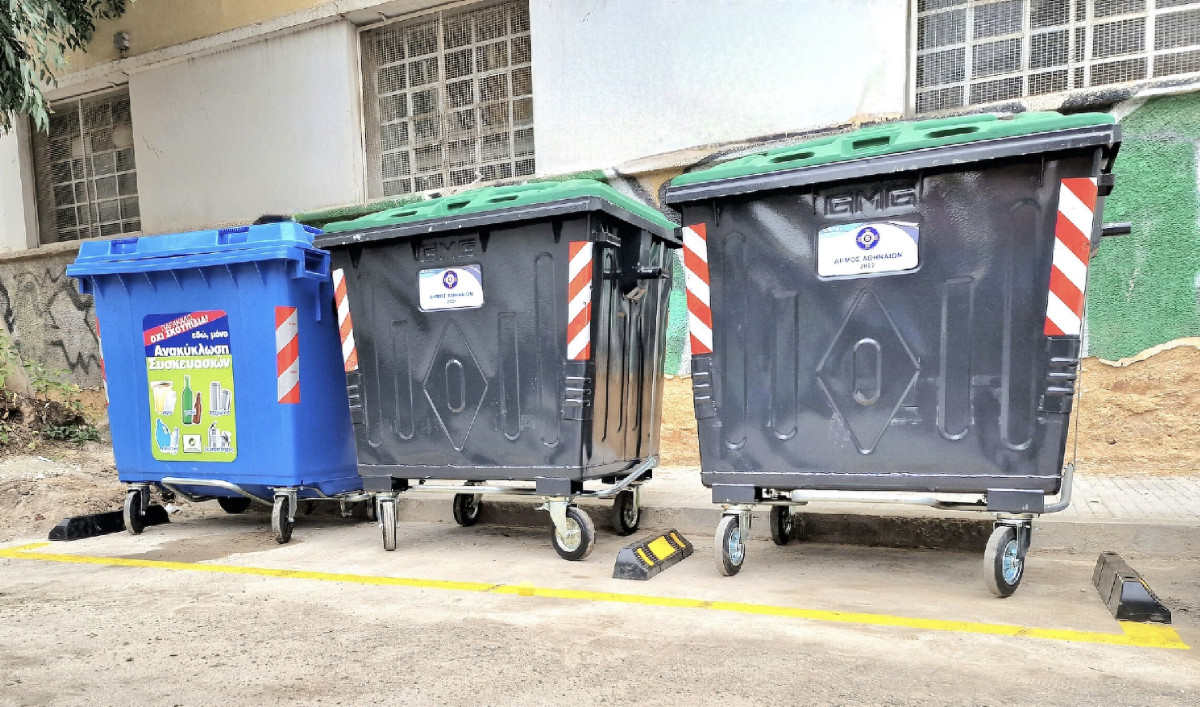 Τι είναι οι κίτρινοι «σηματοδότες» από τους κάδους απορριμμάτων