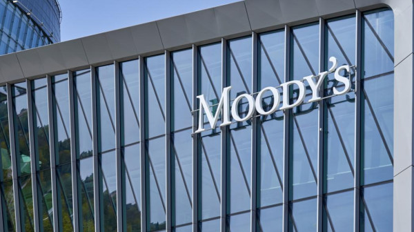 Moody's: Σημαντικά πιο βιώσιμο το χρέος της Ελλάδας