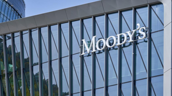 Moody's: Σημαντικά πιο βιώσιμο το χρέος της Ελλάδας