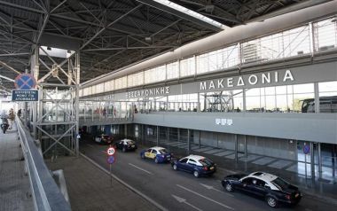 Αεροδρόμιο «Μακεδονία»: Προβλήματα για τέταρτη συνεχόμενη μέρα λόγω καιρού