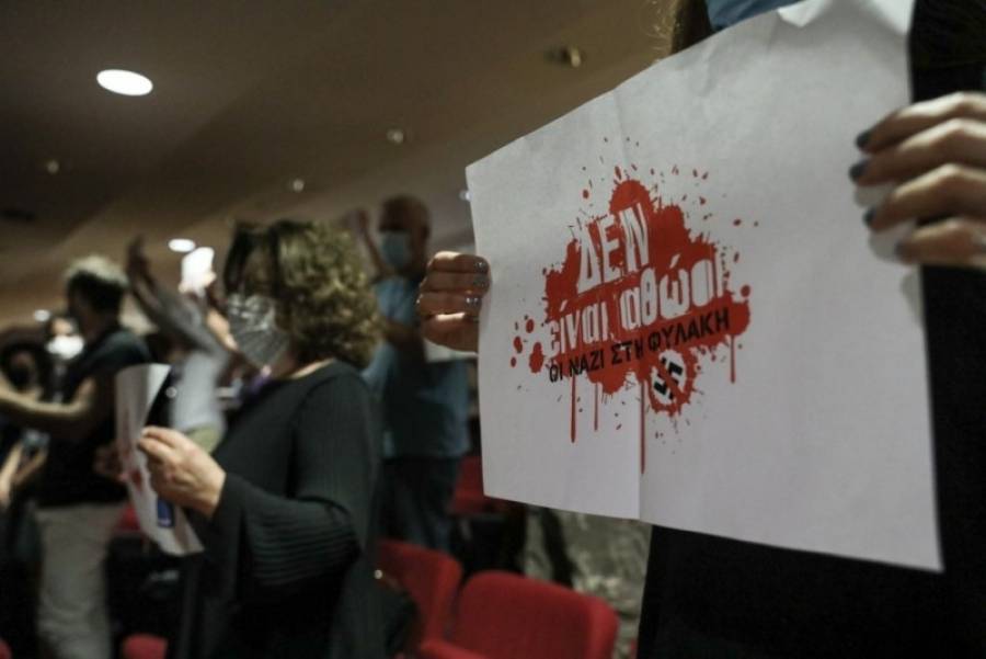 Δεν είναι αθώοι: Με όλες τις αισθήσεις