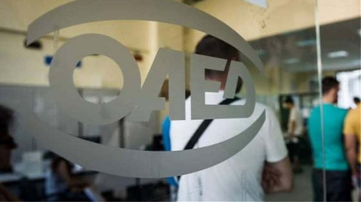 Συνάντηση ΓΣΕΕ-ΕΦΚΑ για το ασφαλιστικό καθεστώς των δασεργατών