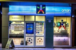 ΣΚΡΑΤΣ: Κέρδη 16,8 εκατομμύρια ευρώ τον Ιανουάριο