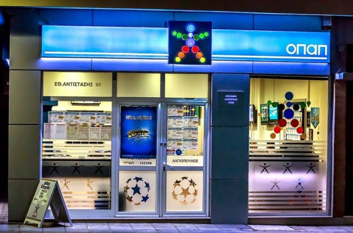 ΣΚΡΑΤΣ: Κέρδη 16,8 εκατομμύρια ευρώ τον Ιανουάριο