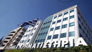 Χρηματιστήριο: Κλείνει την εβδομάδα σε ρυθμούς profit taking